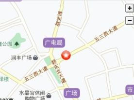 上饶市信州区残疾人联合会