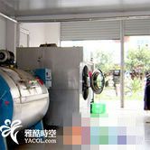 洁丰干洗