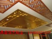南京金线金箔总厂