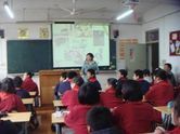 海宁中学