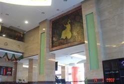 海宁假日国际大酒店