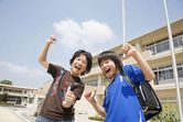 海宁市实验小学