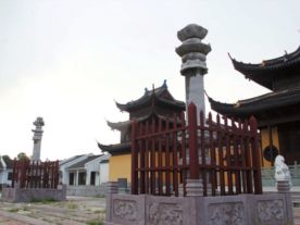 惠力寺经幢
