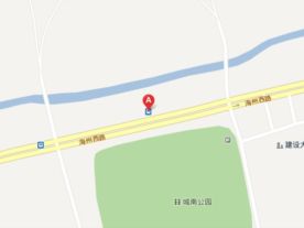 海宁市殡葬管理所