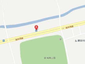 中共海宁市委老干部局活动中心