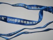 苏州IC卡、苏州人像卡制做、苏州挂绳卡套