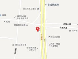 监利县房产管理局