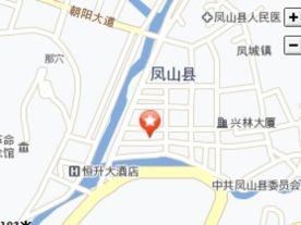 凤山县国家税务局