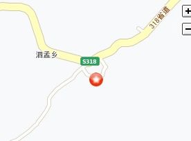 泗孟乡卫生院
