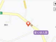 环江毛南族自治县公安局交通警察大队