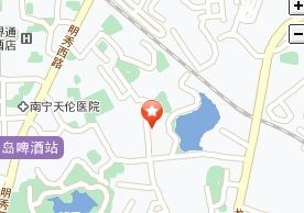 南宁市社会福利院