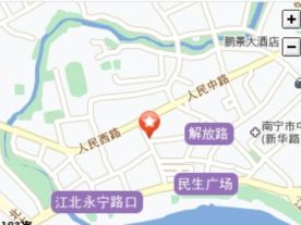 大同社区居委会