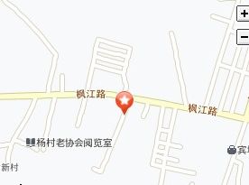 宾阳县卫生防疫站