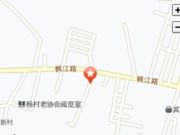 宾阳县卫生防疫站