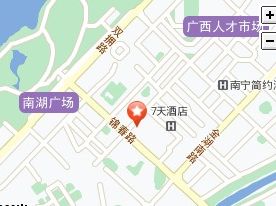 南宁市民政局