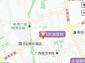 西乡塘区秀湖社区卫生服务中心
