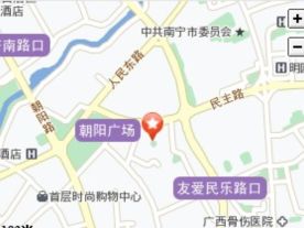 广西慈善总会