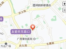 广西机动车驾驶员联合会