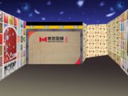 米兰空间墙艺坊
