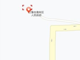 宜春市袁州区人民政府