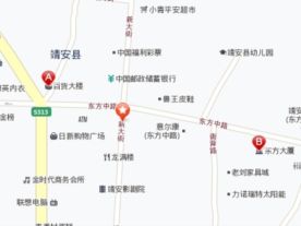 清华社区医务室