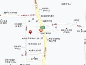 杨正清诊所