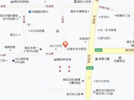 高安市中医院