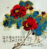 宁国市档案馆