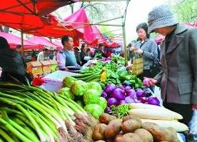 秦山供销合作社菜场综合门市部