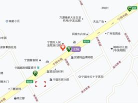 宁国市人民法院