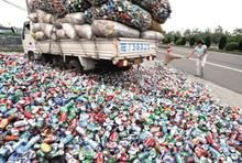 梅江供销再生资源回收利用公司