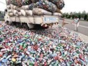 梅江供销再生资源回收利用公司