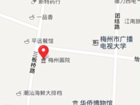 嘉应文学杂志社