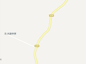 五华县大田敬老院