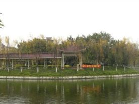 梅州文化公园