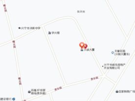 兴宁市残疾人联合会
