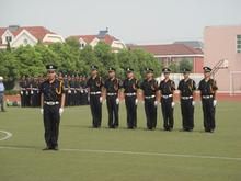 枣庄市保安服务总公司