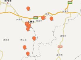 玉林市福绵区老干局