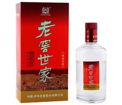 南平市茶满香泰