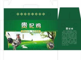 松溪县茶平鑫农原生态农业发展有限公司