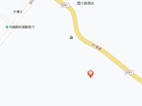 宁国市半山苗木花卉专业合作社