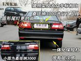 宜春市新亿汽车销售服务有限公司