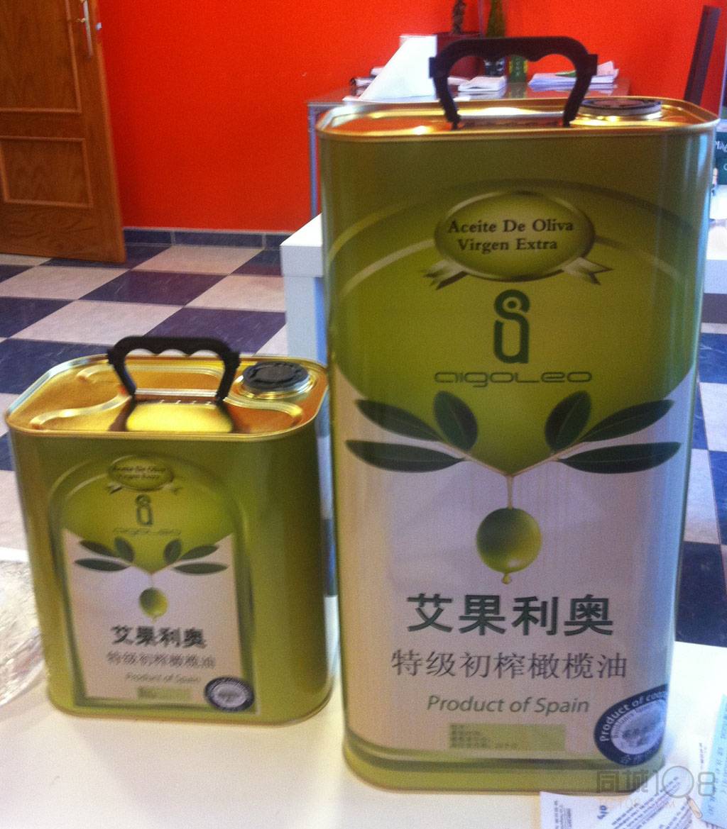 绍兴顶天礼品商行