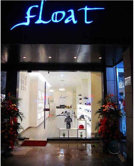 FOLAT潮流品牌专营店