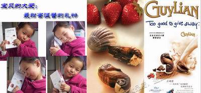 帕尔玛进口食品
