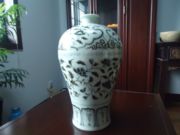晋圣阁古玩