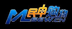 民申购物