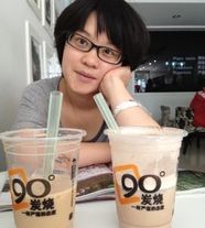 90度炭烧