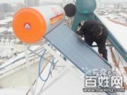 苏州益民公司