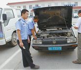 金寨县公安局交警大队车辆管理所